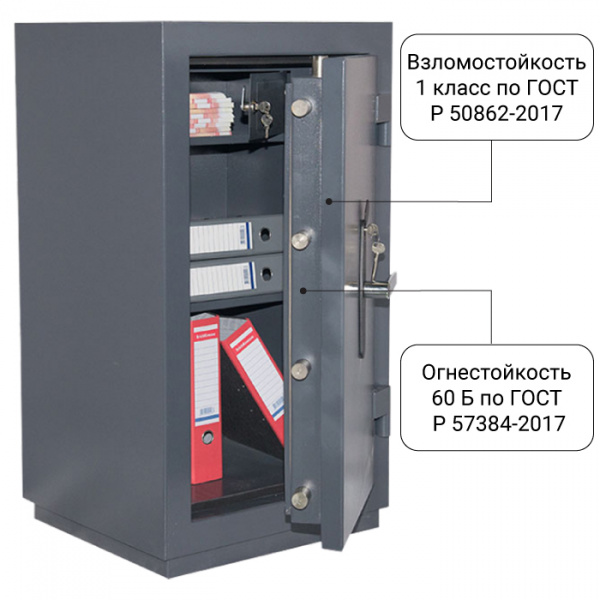 Взломоогнестойкий сейф ПКО-30Т